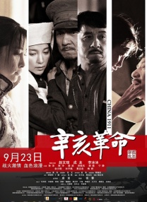 黄色网页版
